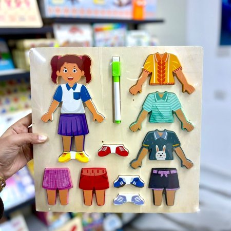 لوح بازل خشبي